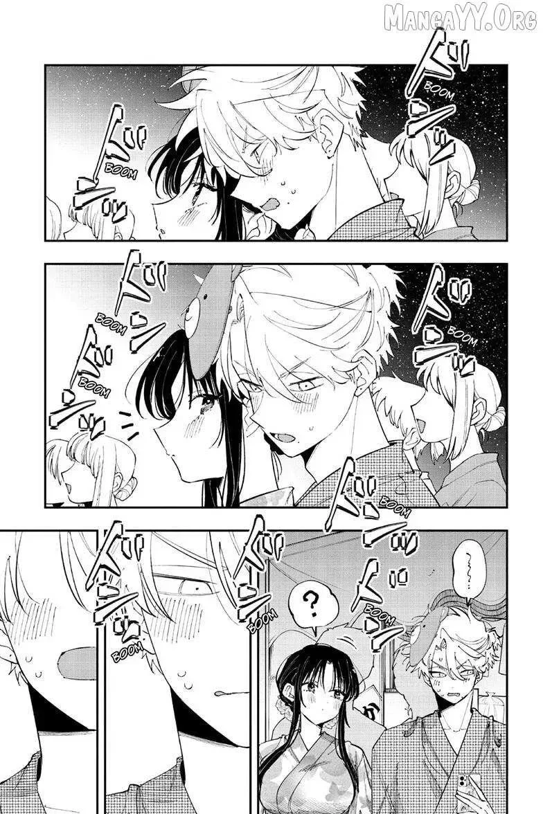Tonari no Seki no Yatsu ga Souiu Me de Mitekuru - Chapter 92 - Page 5