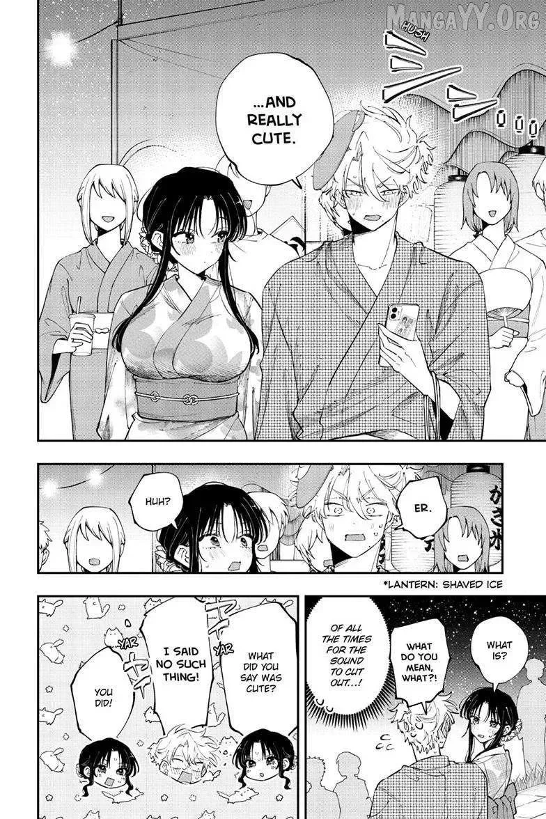 Tonari no Seki no Yatsu ga Souiu Me de Mitekuru - Chapter 92 - Page 6