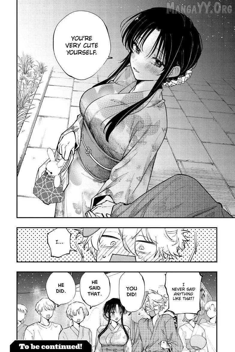 Tonari no Seki no Yatsu ga Souiu Me de Mitekuru - Chapter 92 - Page 8