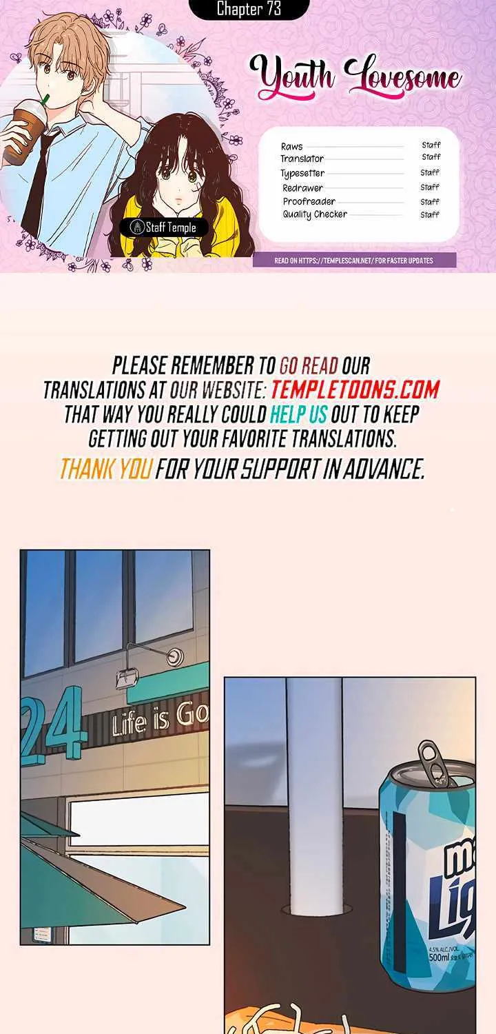 Seasons of Lovesome - Chapter 73 - Page 1