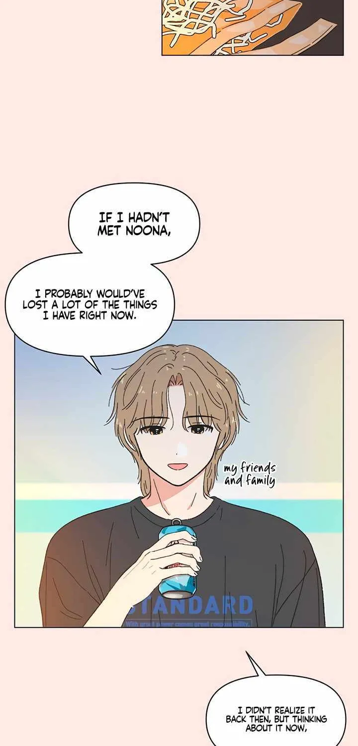 Seasons of Lovesome - Chapter 73 - Page 2
