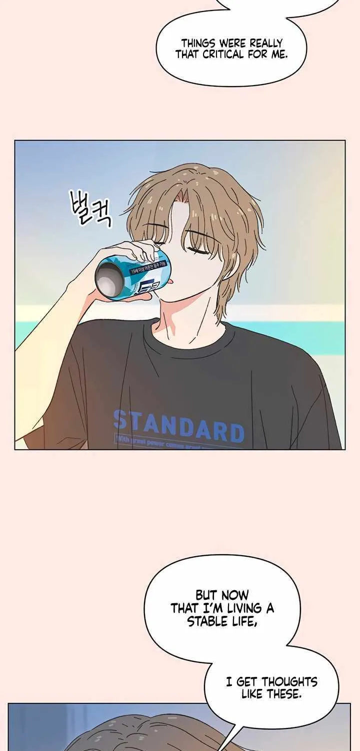 Seasons of Lovesome - Chapter 73 - Page 3
