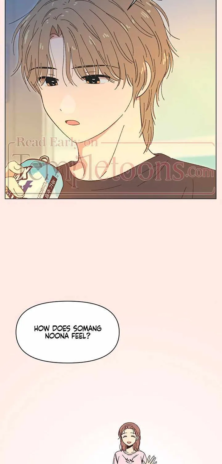 Seasons of Lovesome - Chapter 73 - Page 4