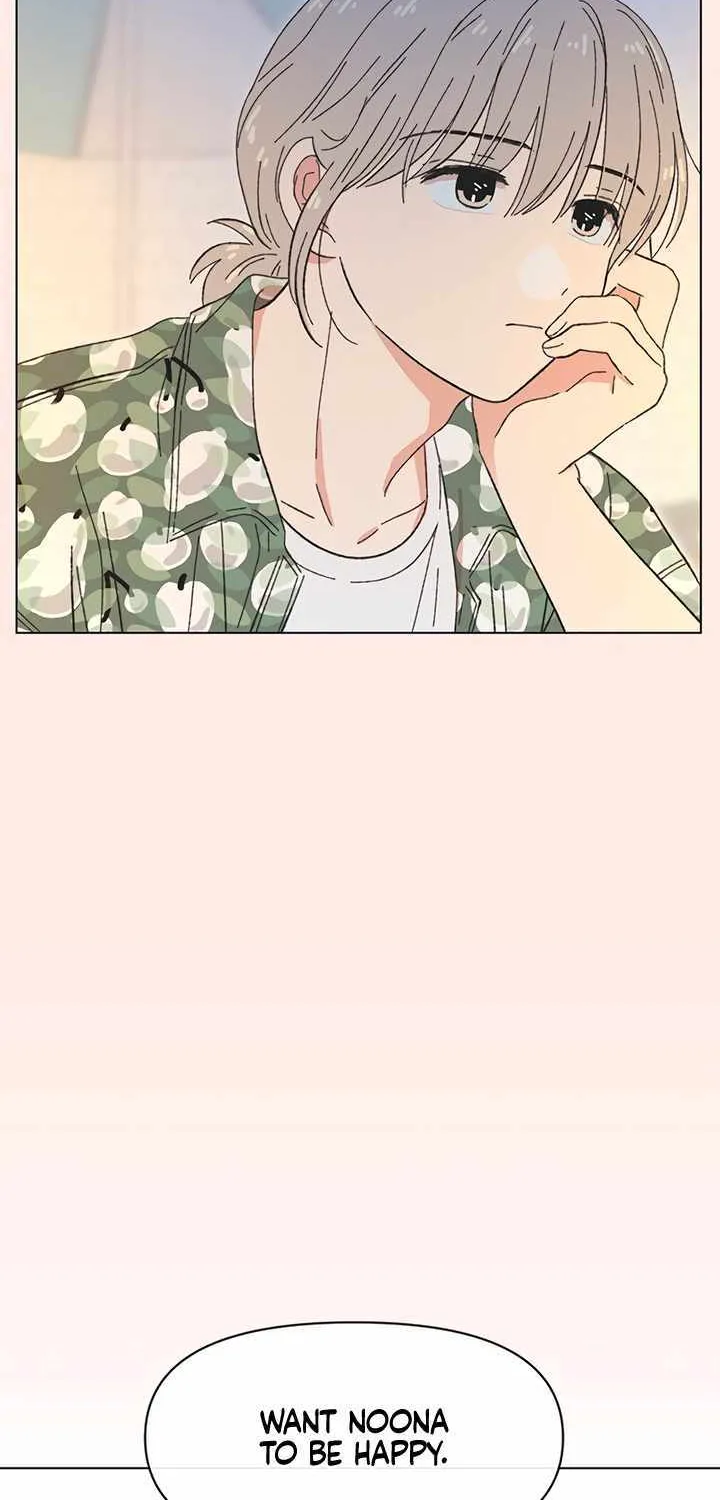 Seasons of Lovesome - Chapter 73 - Page 6