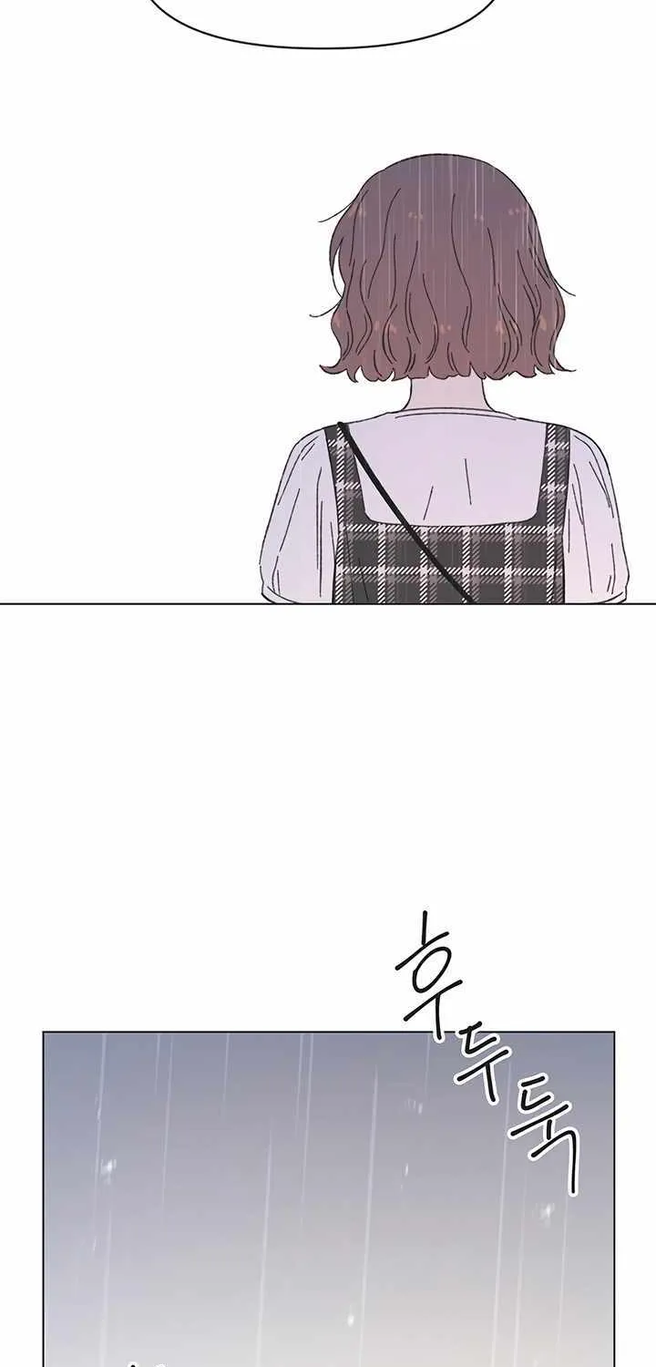 Seasons of Lovesome - Chapter 73 - Page 7