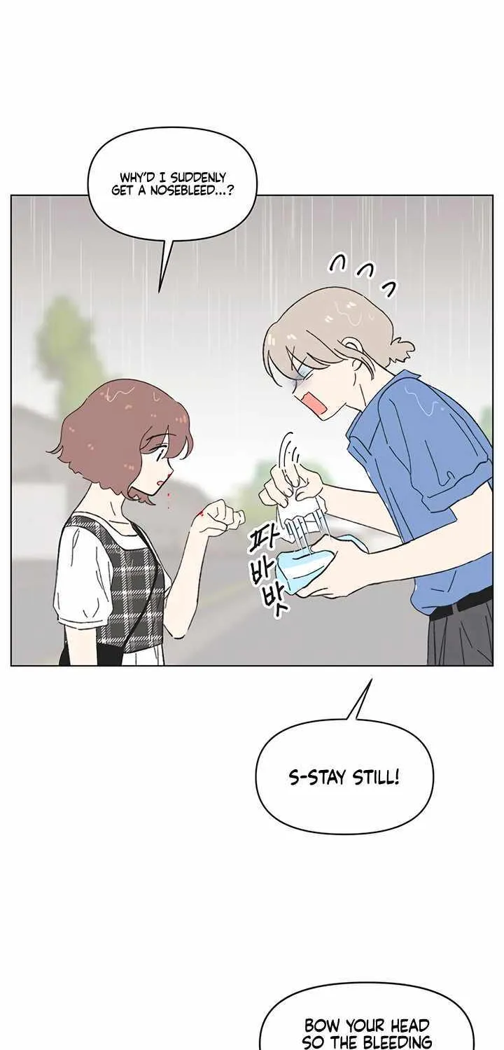 Seasons of Lovesome - Chapter 73 - Page 12
