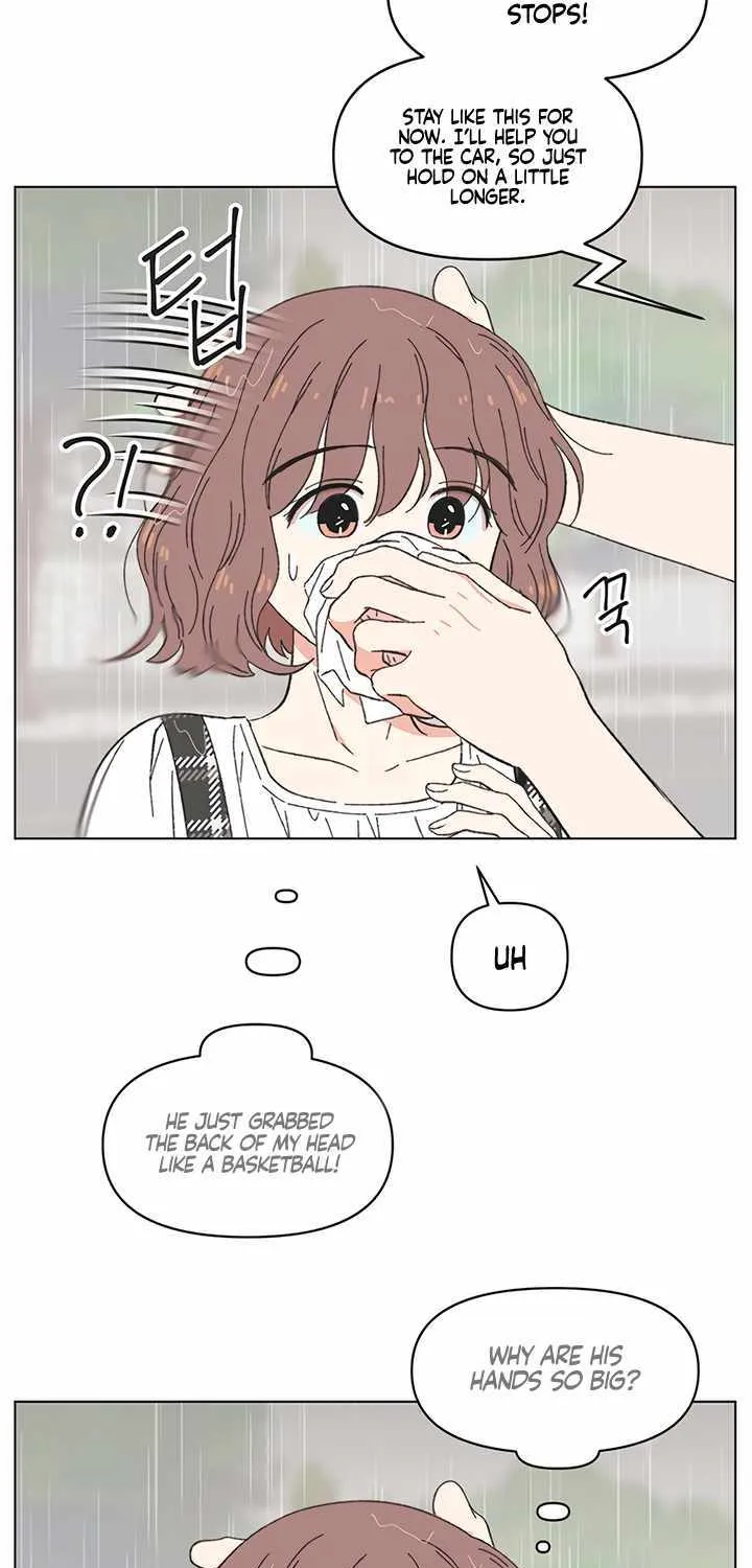 Seasons of Lovesome - Chapter 73 - Page 13