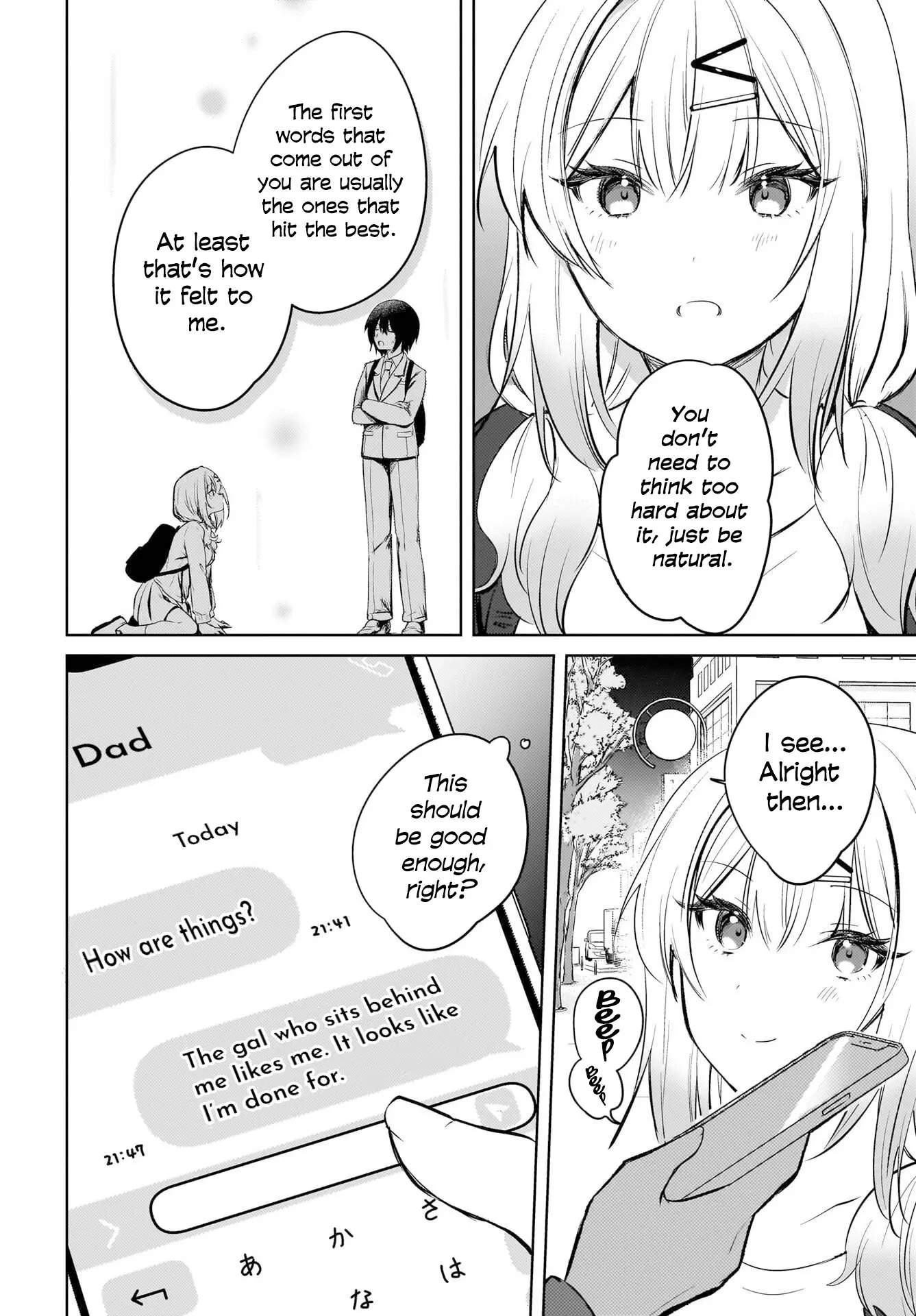 Ushiro no Seki no Gyaru ni Sukarete Shimatta -Mou Ore wa Damekamoshirenai- - Chapter 19 - Page 12