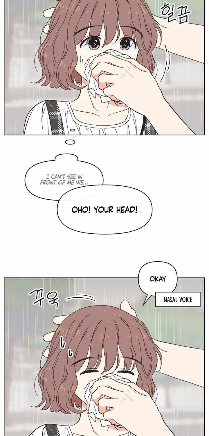 Seasons of Lovesome - Chapter 73 - Page 14