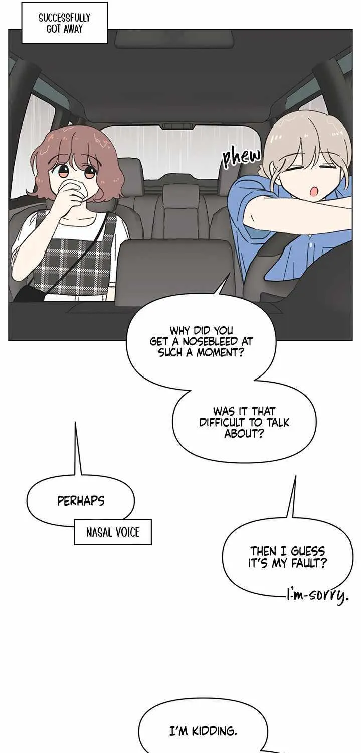 Seasons of Lovesome - Chapter 73 - Page 17