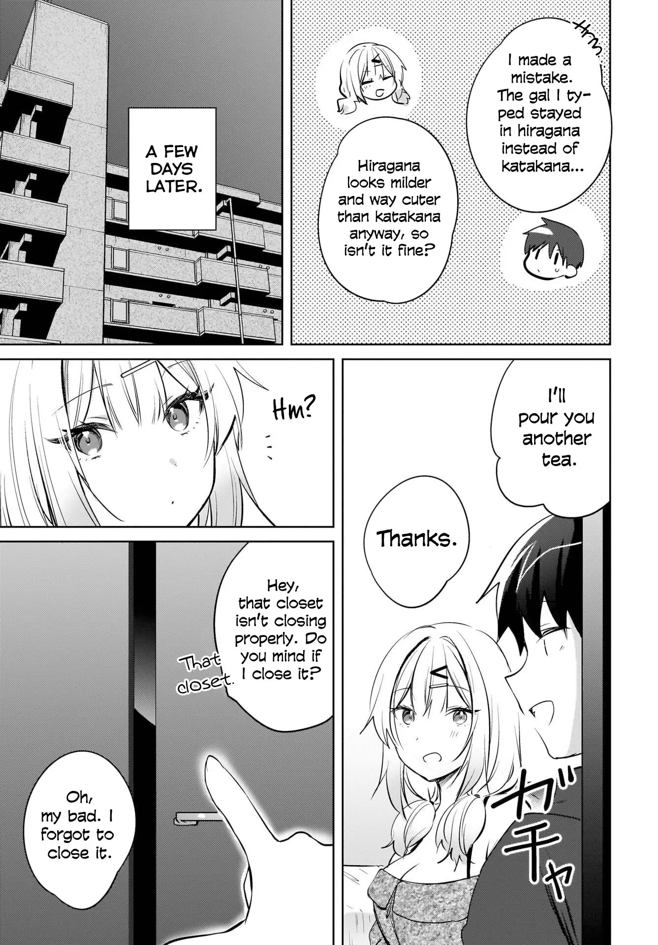 Ushiro no Seki no Gyaru ni Sukarete Shimatta -Mou Ore wa Damekamoshirenai- - Chapter 19 - Page 13