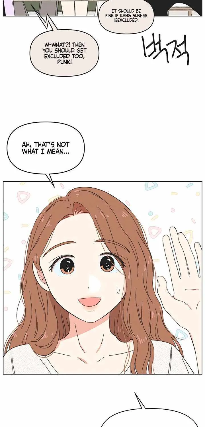 Seasons of Lovesome - Chapter 73 - Page 45