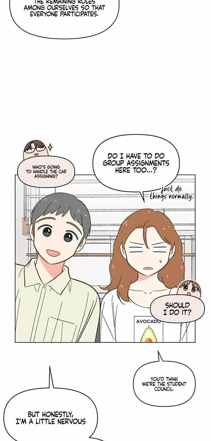 Seasons of Lovesome - Chapter 73 - Page 51