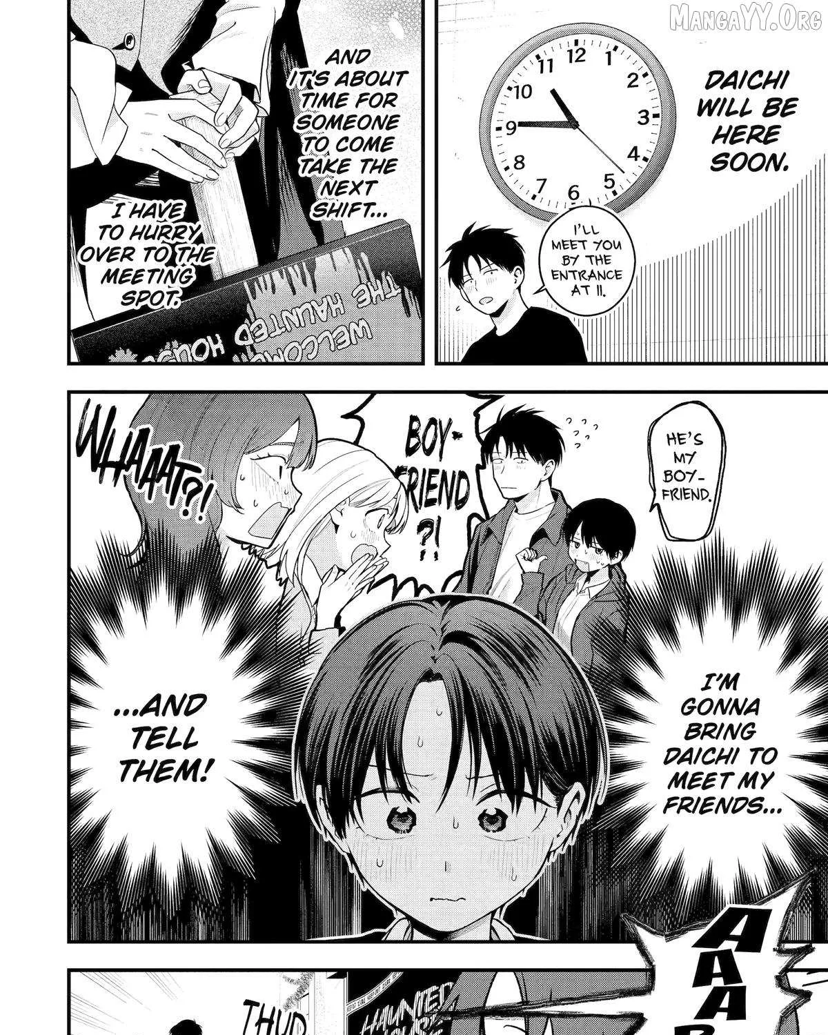 My Boyish Girlfriend is Too Cute - Chapter 50 - Page 7