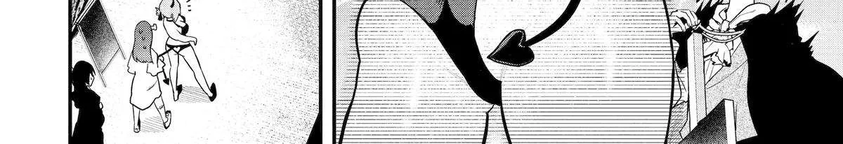 My Boyish Girlfriend is Too Cute - Chapter 50 - Page 12