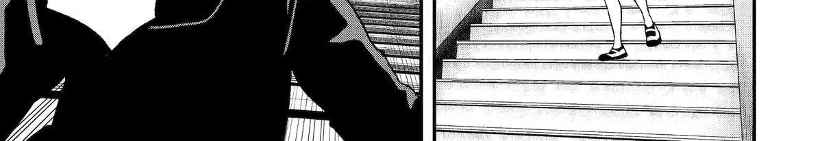 My Boyish Girlfriend is Too Cute - Chapter 50 - Page 18