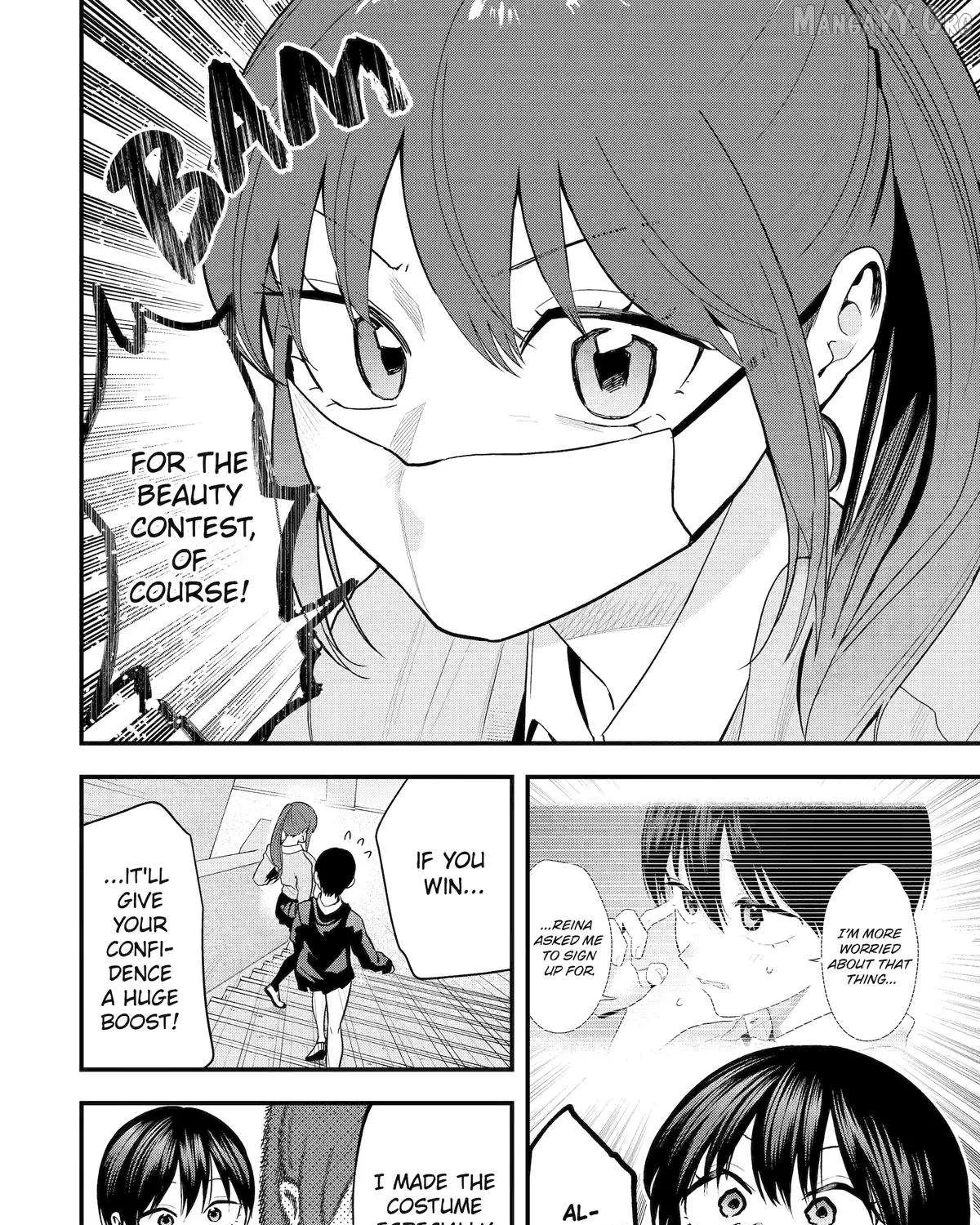 My Boyish Girlfriend is Too Cute - Chapter 50 - Page 19