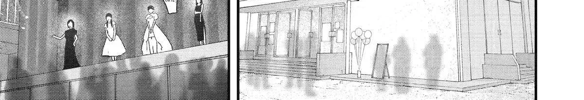 My Boyish Girlfriend is Too Cute - Chapter 50 - Page 22