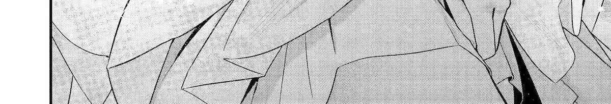 My Boyish Girlfriend is Too Cute - Chapter 50 - Page 24