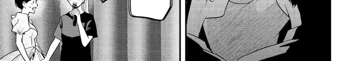 My Boyish Girlfriend is Too Cute - Chapter 50 - Page 26