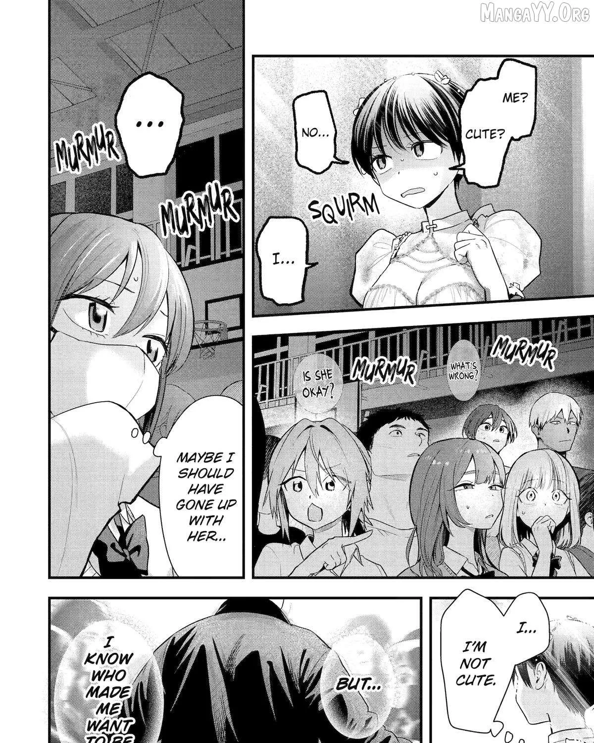 My Boyish Girlfriend is Too Cute - Chapter 50 - Page 27