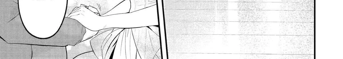 My Boyish Girlfriend is Too Cute - Chapter 50 - Page 38