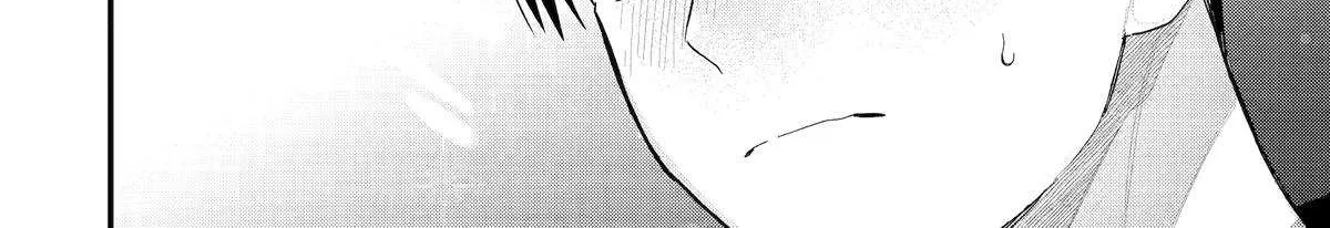 My Boyish Girlfriend is Too Cute - Chapter 50 - Page 42