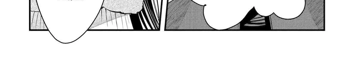 My Boyish Girlfriend is Too Cute - Chapter 50 - Page 50