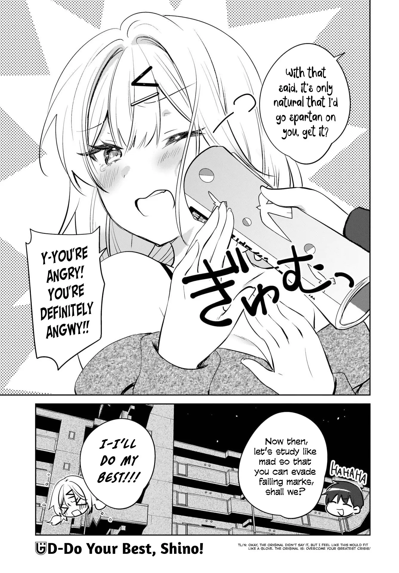 Ushiro no Seki no Gyaru ni Sukarete Shimatta -Mou Ore wa Damekamoshirenai- - Chapter 19 - Page 23