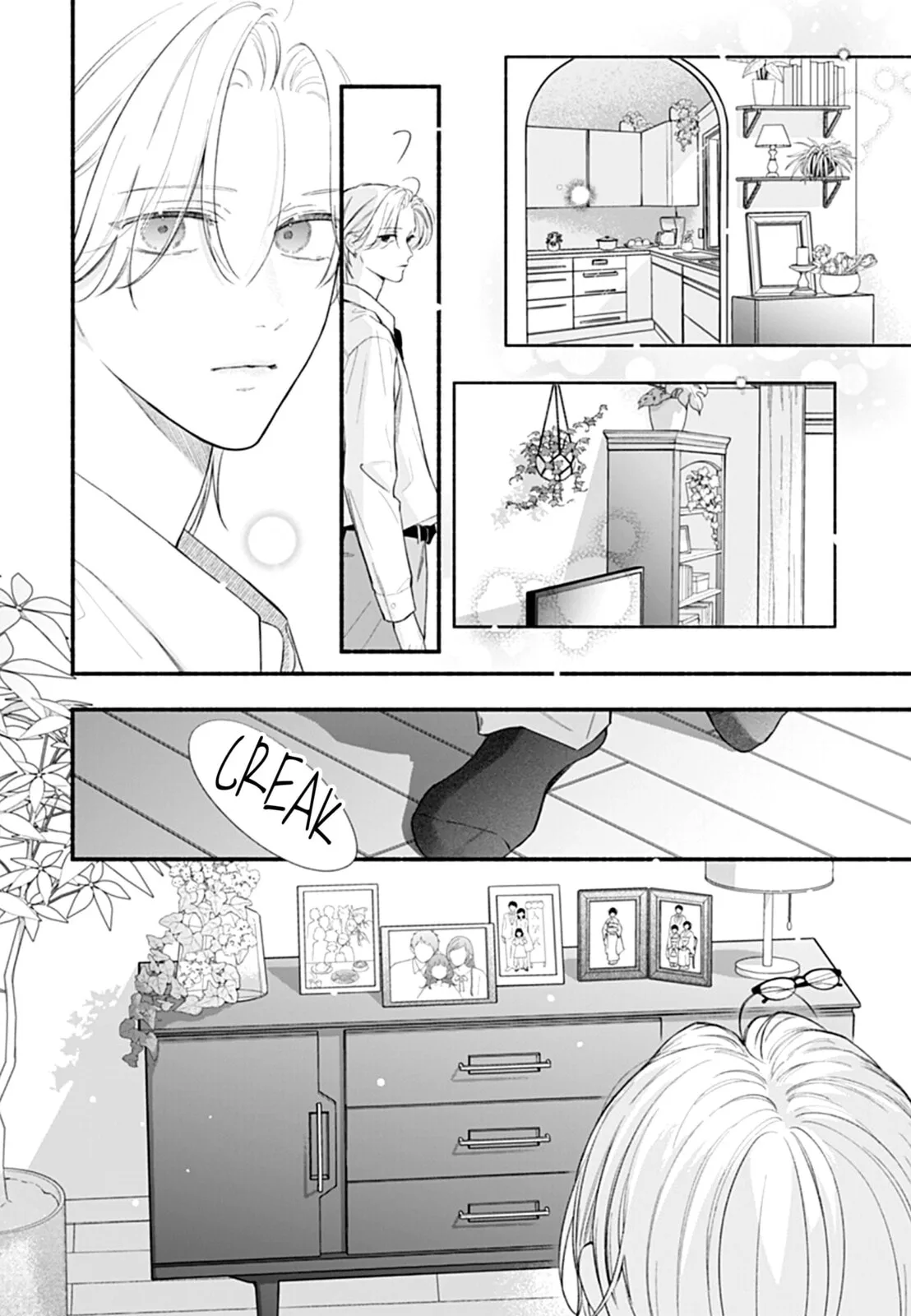 Kimi to Barairo no Hibi - Chapter 14 - Page 11
