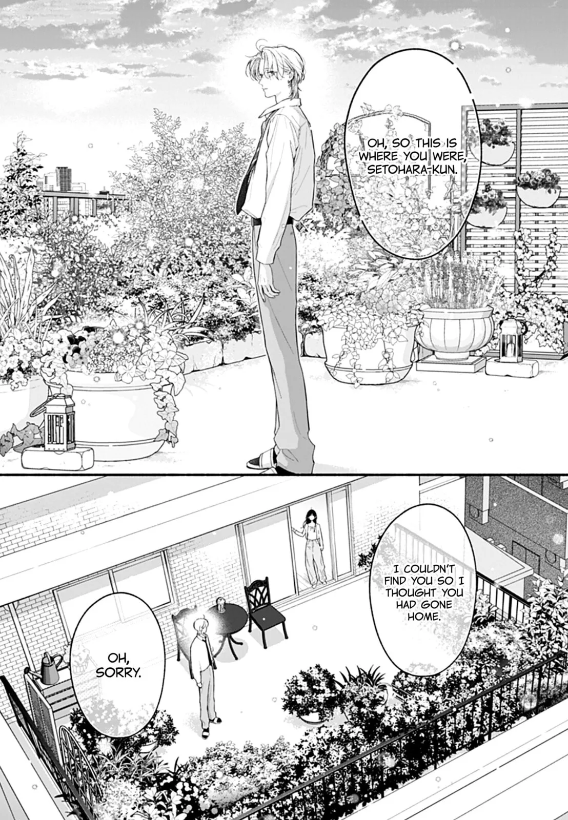 Kimi to Barairo no Hibi - Chapter 14 - Page 16