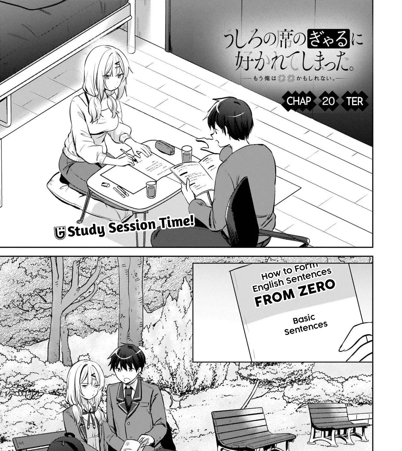 Ushiro no Seki no Gyaru ni Sukarete Shimatta -Mou Ore wa Damekamoshirenai- - Chapter 20 - Page 1