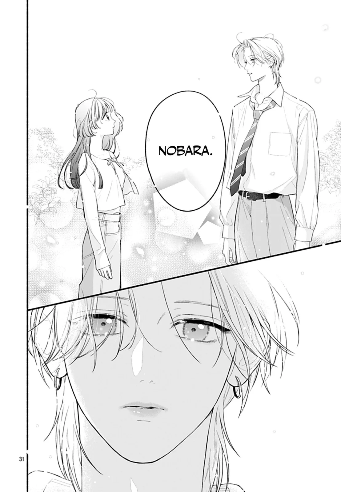 Kimi to Barairo no Hibi - Chapter 14 - Page 31