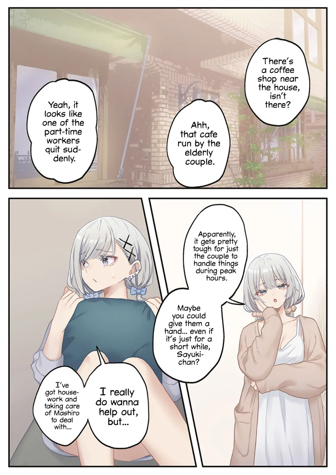 Marika-chan's affection meter is completely broken - Chapter 21 - Page 2