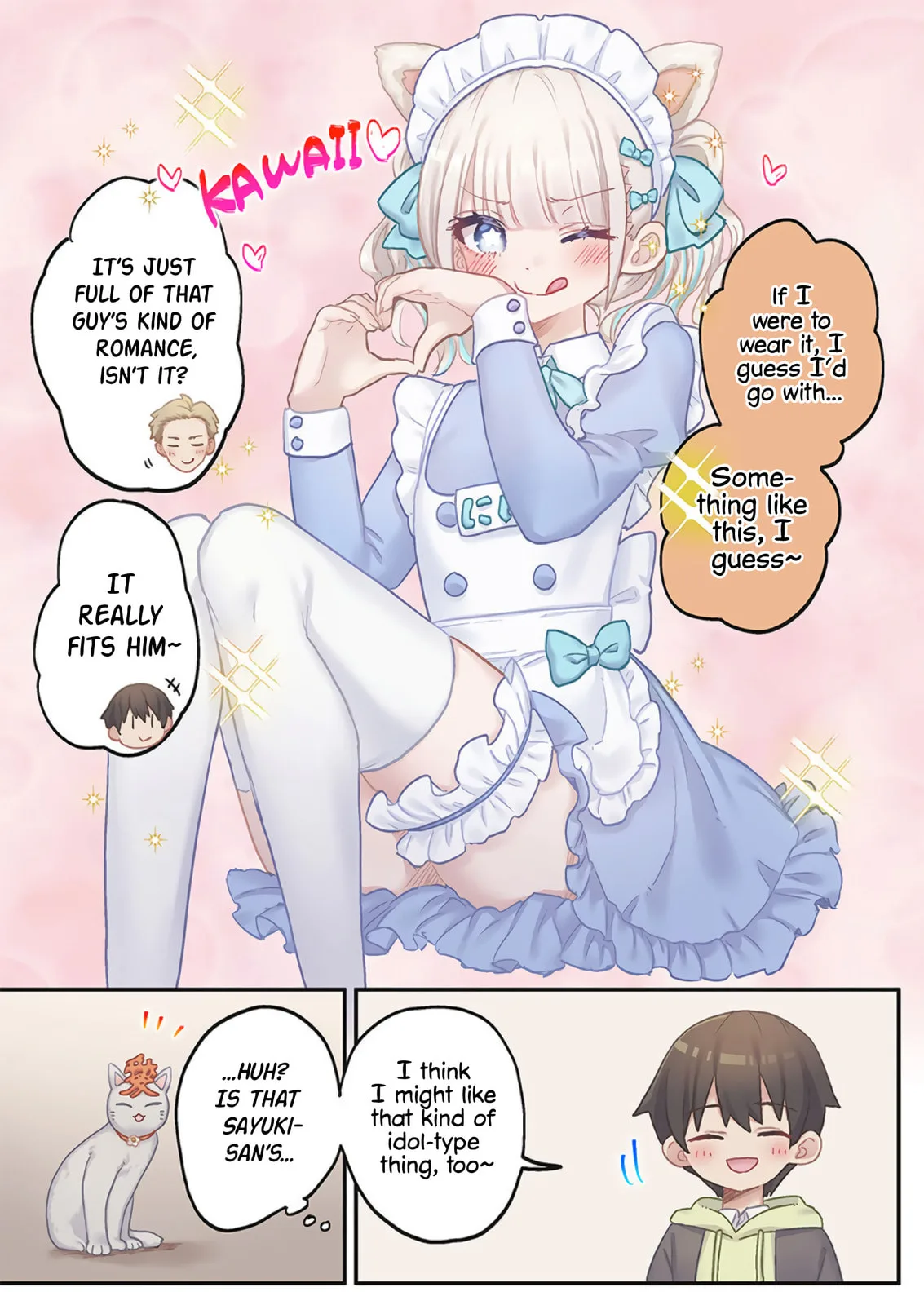 Marika-chan's affection meter is completely broken - Chapter 21 - Page 13