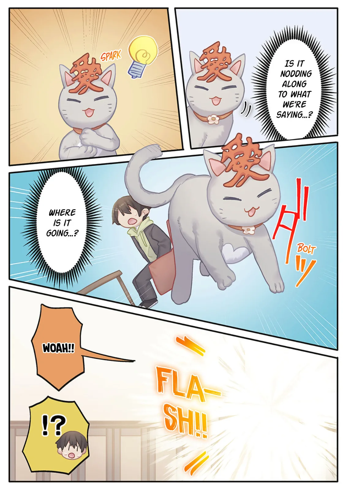 Marika-chan's affection meter is completely broken - Chapter 21 - Page 14