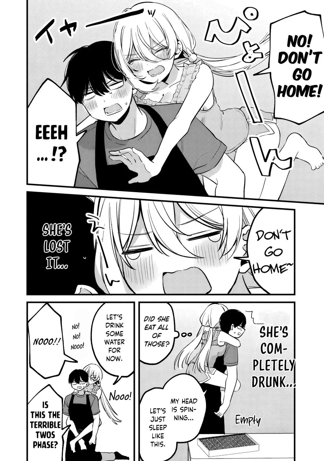 Momogusa-san is So Lazy!! - Chapter 19 - Page 6