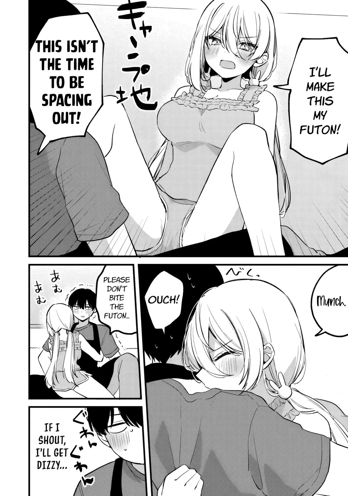 Momogusa-san is So Lazy!! - Chapter 19 - Page 8