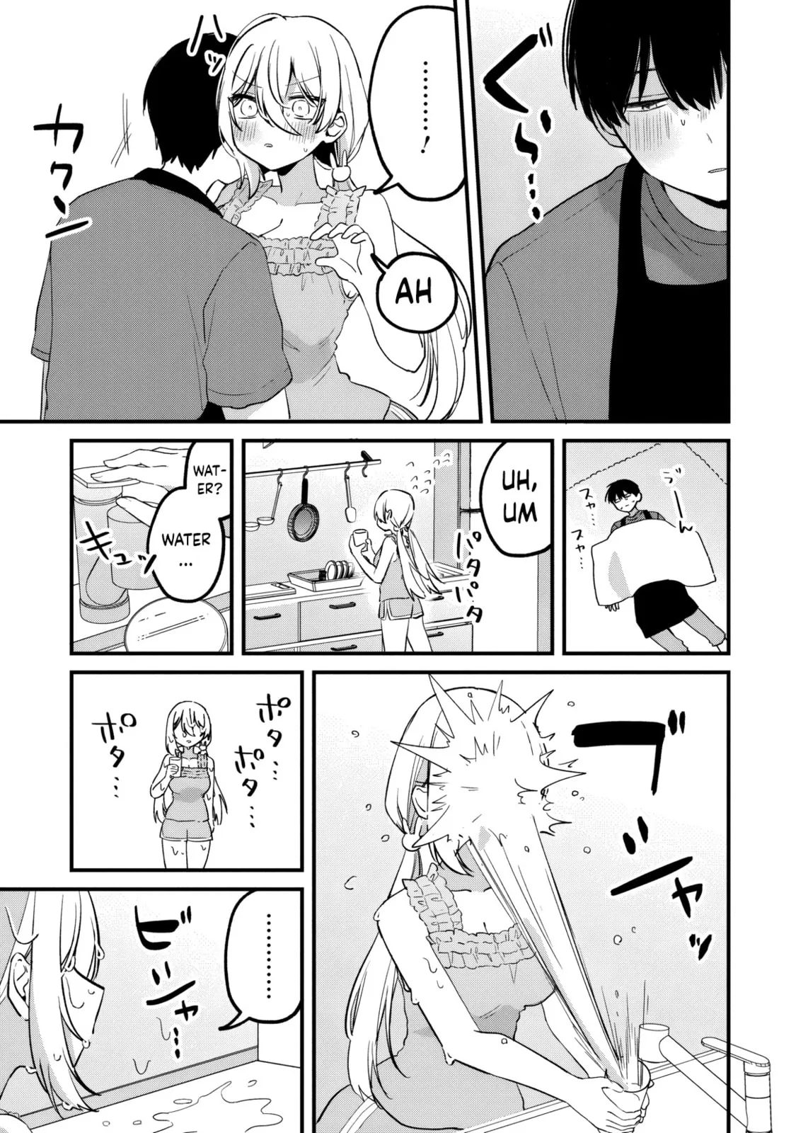 Momogusa-san is So Lazy!! - Chapter 19 - Page 11