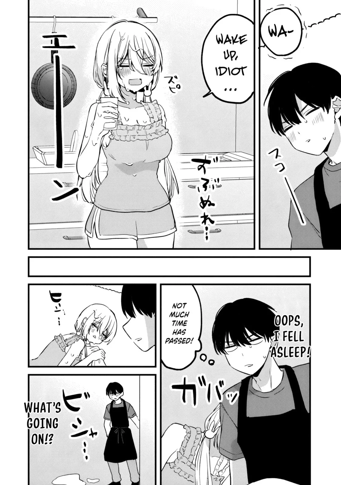 Momogusa-san is So Lazy!! - Chapter 19 - Page 12