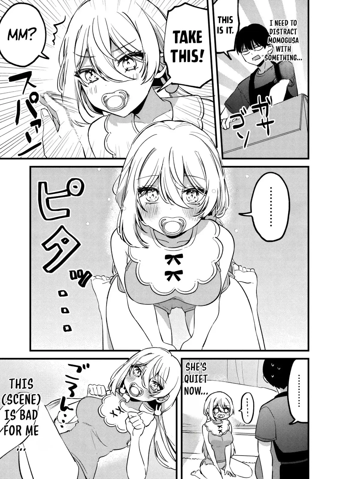 Momogusa-san is So Lazy!! - Chapter 20 - Page 5