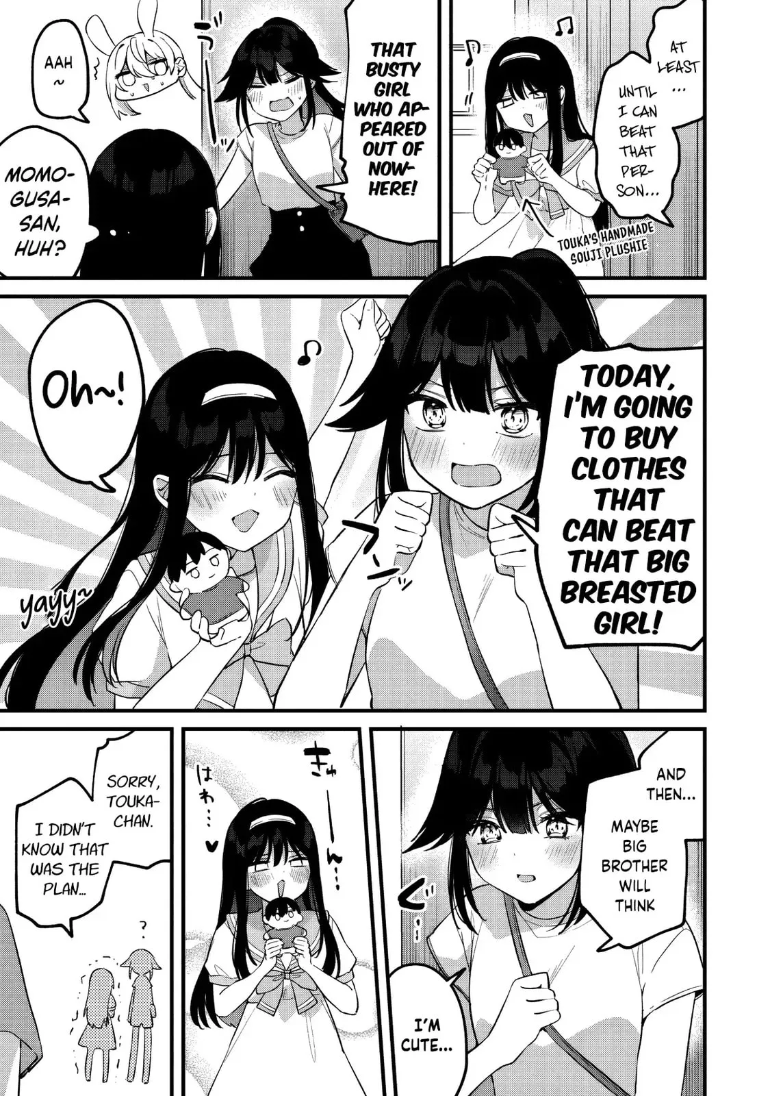 Momogusa-san is So Lazy!! - Chapter 21 - Page 3