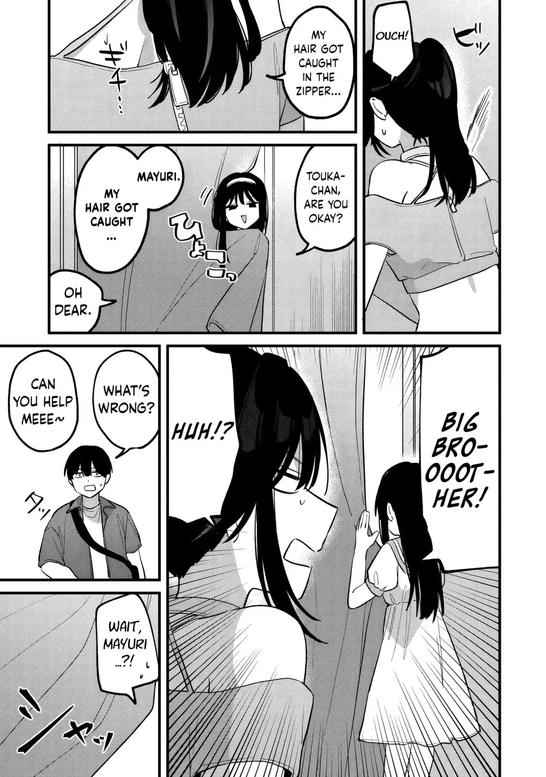 Momogusa-san is So Lazy!! - Chapter 21 - Page 11