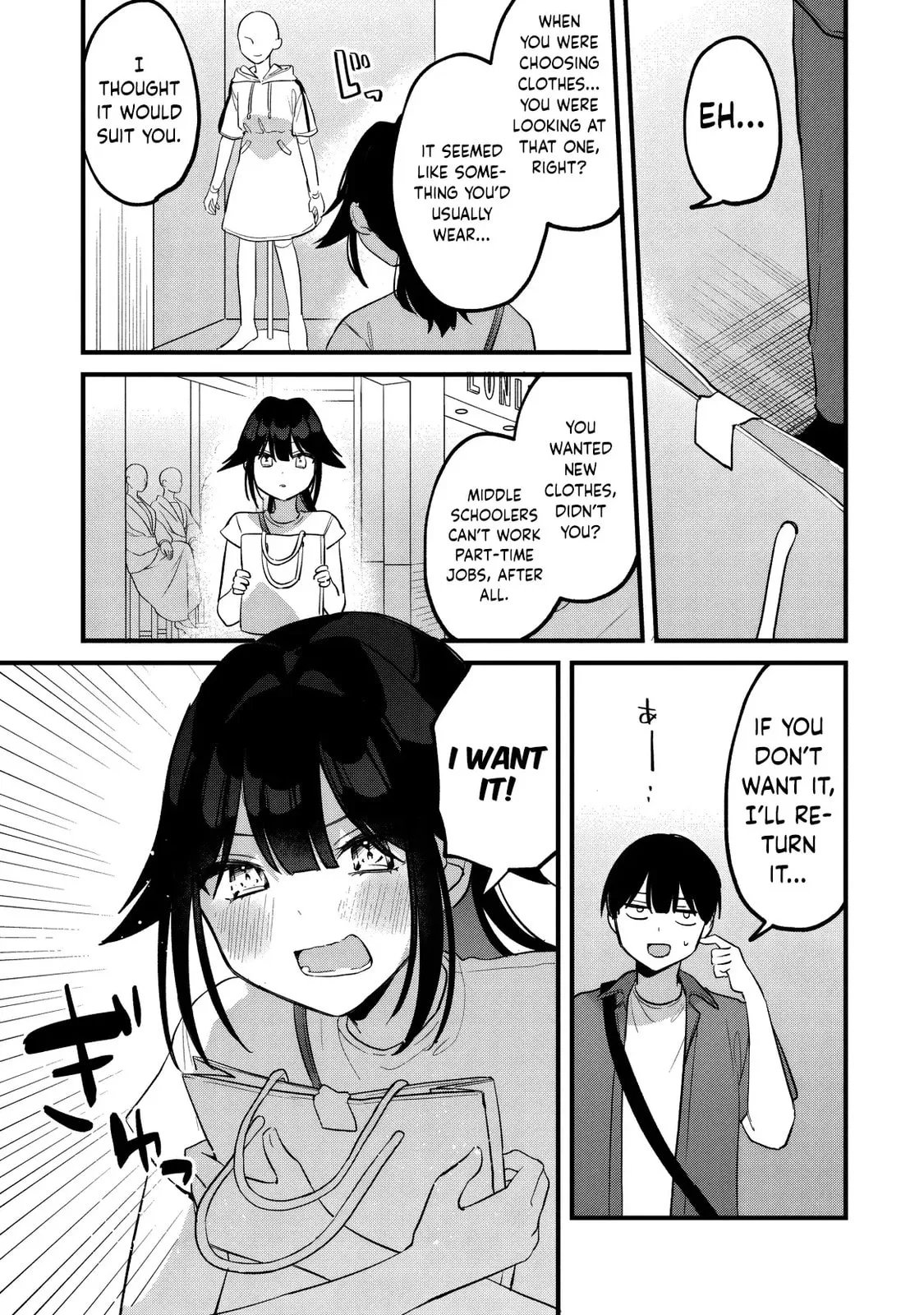 Momogusa-san is So Lazy!! - Chapter 21 - Page 17