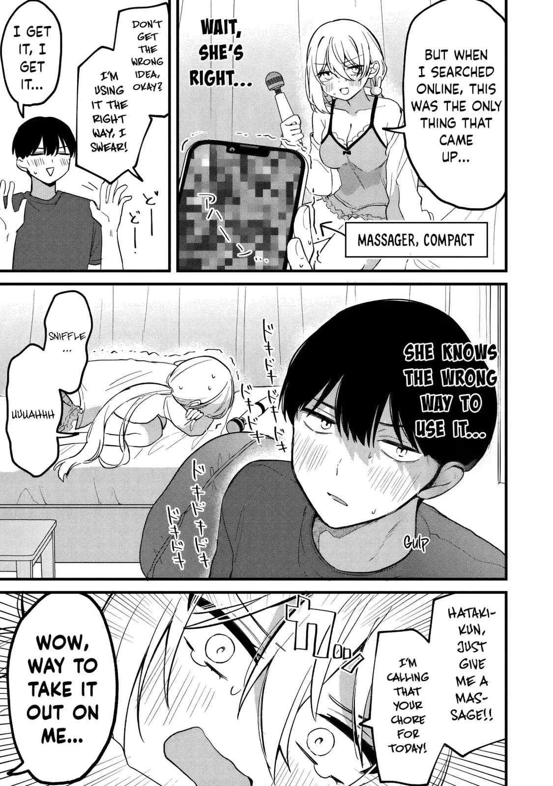 Momogusa-san is So Lazy!! - Chapter 22 - Page 5