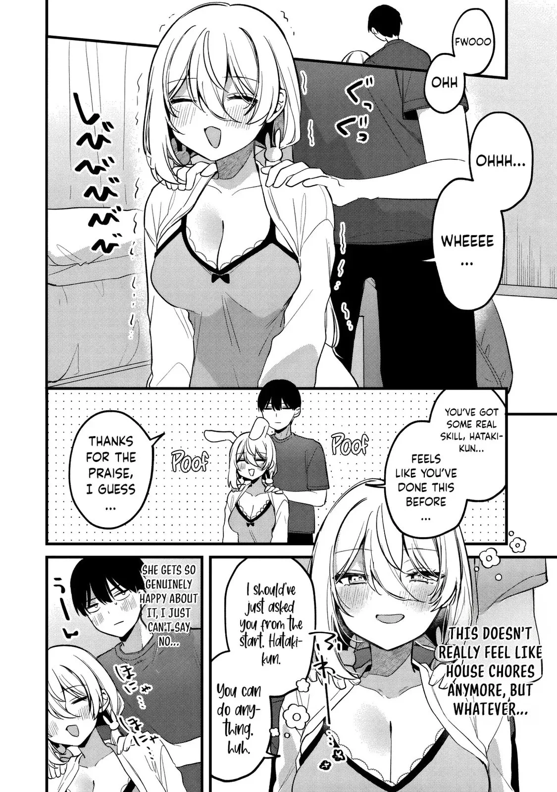 Momogusa-san is So Lazy!! - Chapter 22 - Page 6
