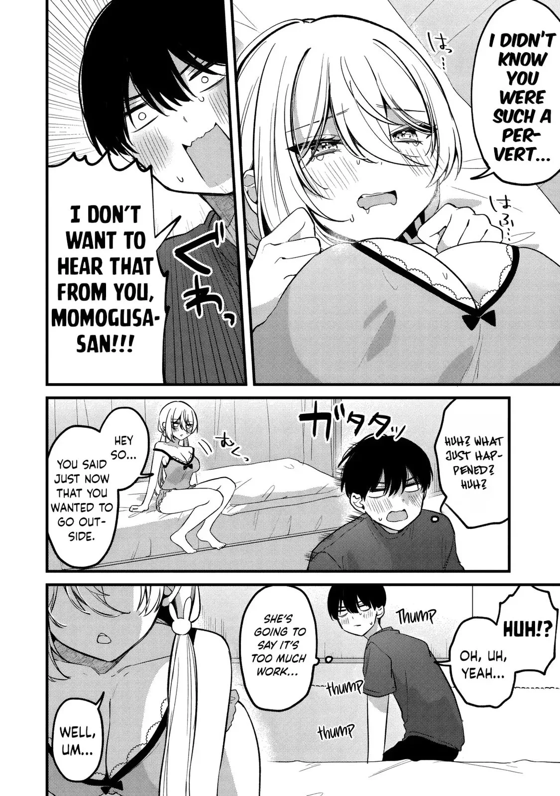 Momogusa-san is So Lazy!! - Chapter 22 - Page 14