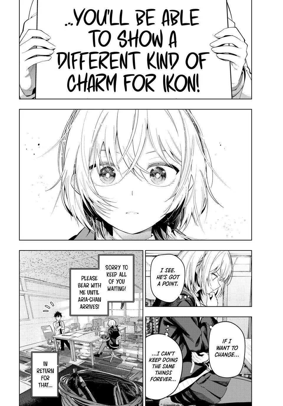 Tune In to the Midnight Heart - Chapter 109 - Page 7