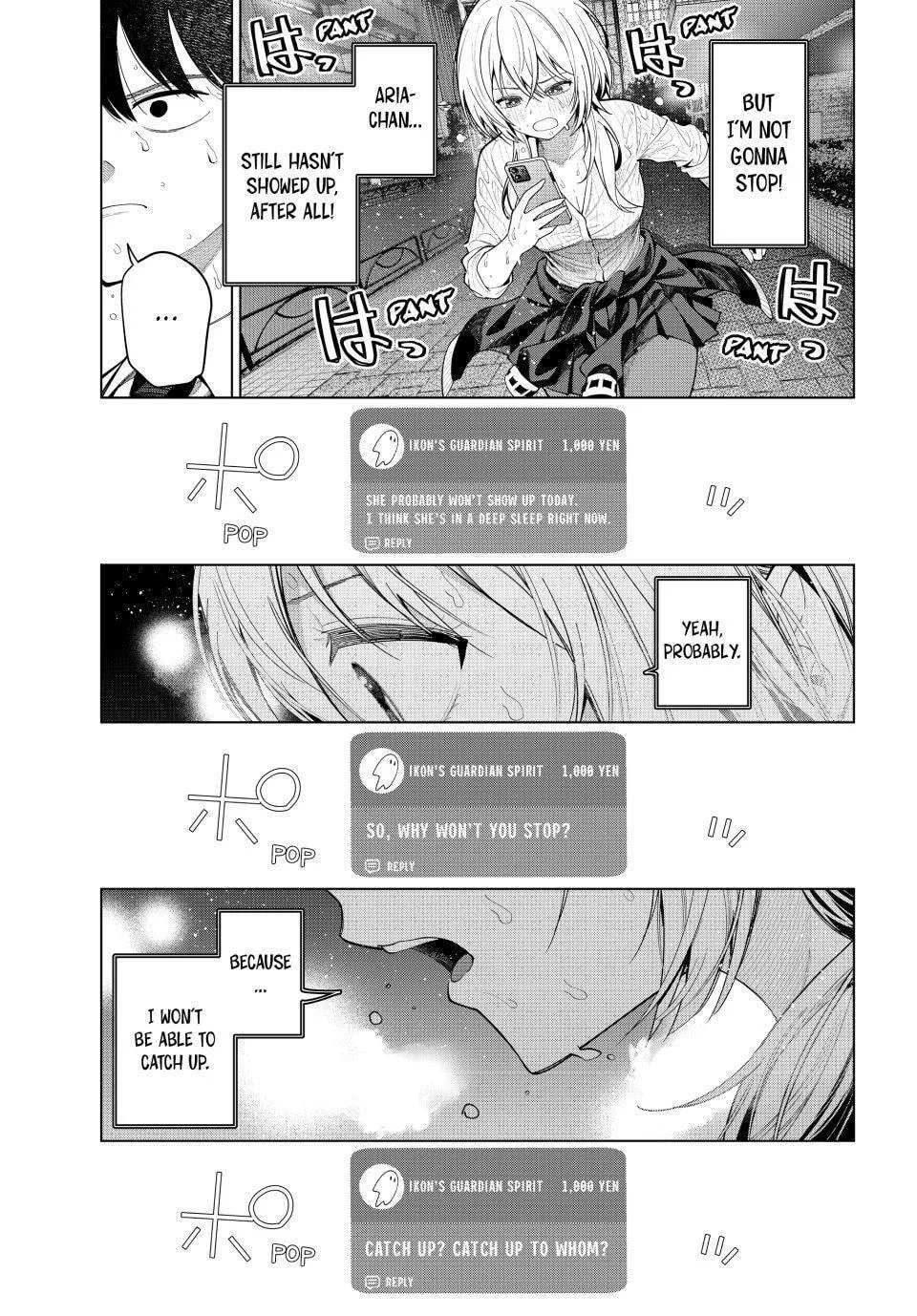 Tune In to the Midnight Heart - Chapter 109 - Page 18