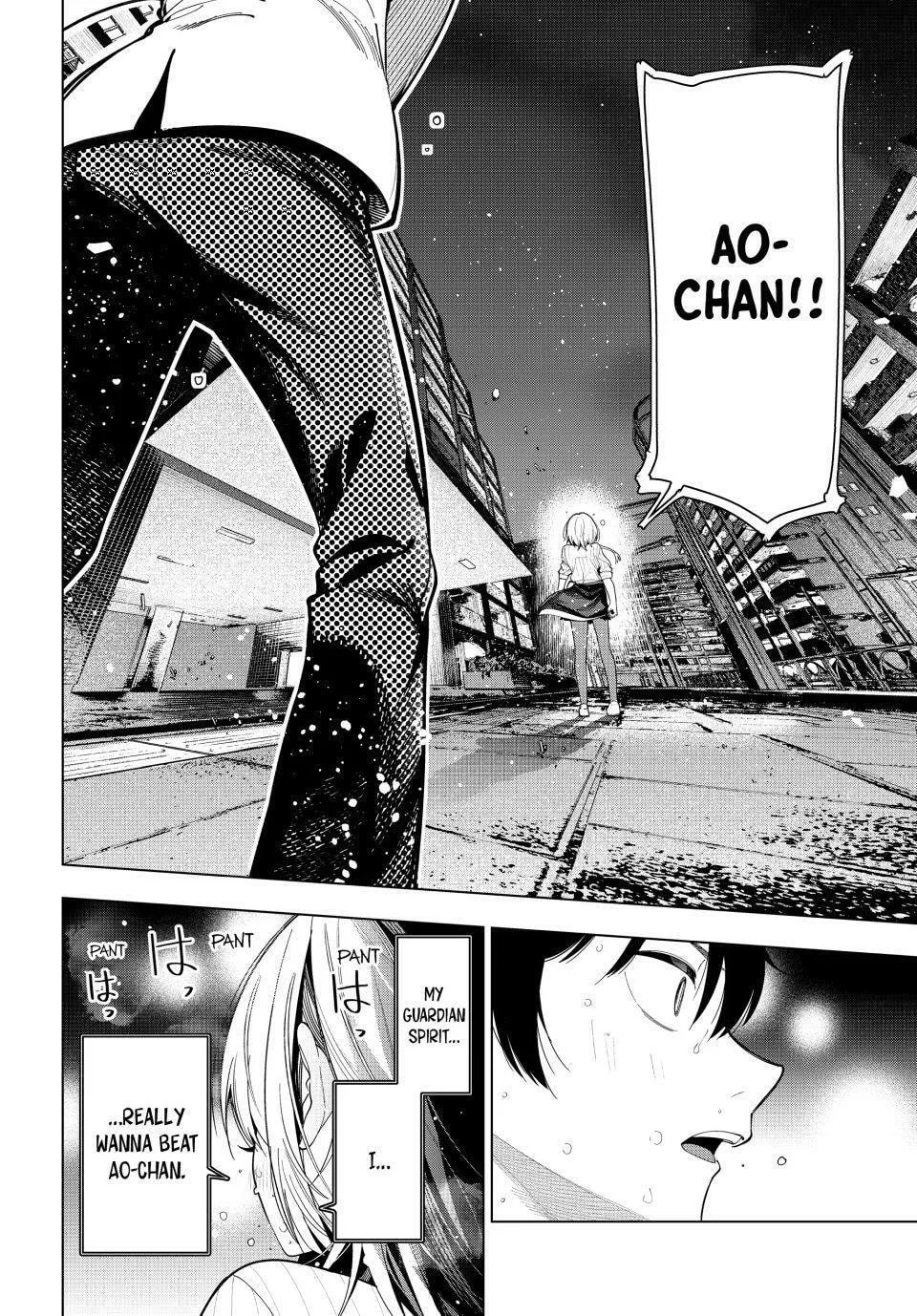 Tune In to the Midnight Heart - Chapter 109 - Page 19